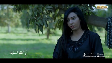 مسلسل طاقة نور - الحلقة رقم 24