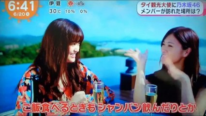 乃木坂46　白石麻衣　松村沙友理　高山一実　新内眞衣　堀未央奈　齋藤飛鳥　　　　メンバーが訪れた場所は？