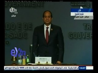 #غرفة_الأخبار | عاجل…إنطلاق فعاليات القمة الثالثة لتكتلات الكوميسا والسادك ودول شرق إفريقيا