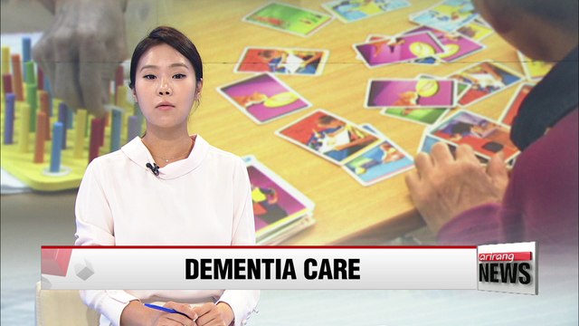 Gov't vows to take responsibility for dementia to lessen burden on patients, families