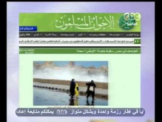 زي الشمس - [10-1-2013] اهم فقرات اليوم