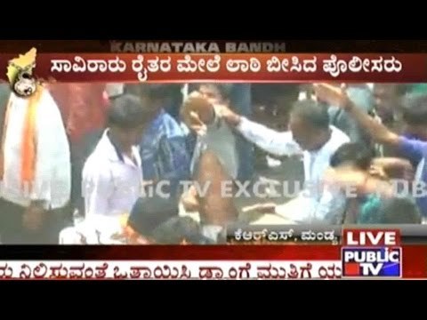 KRS Mandya: Police Use Violent Methods Against Protesters