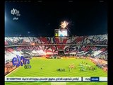 #غرفة_الأخبار | قمة الأهلي والزمالك بـ الدوري في الرابع من أغسطس