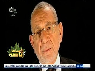 ساعة‪_‬رياضة | عدلي القيعي .. "مهندس" صفقات الأهلي