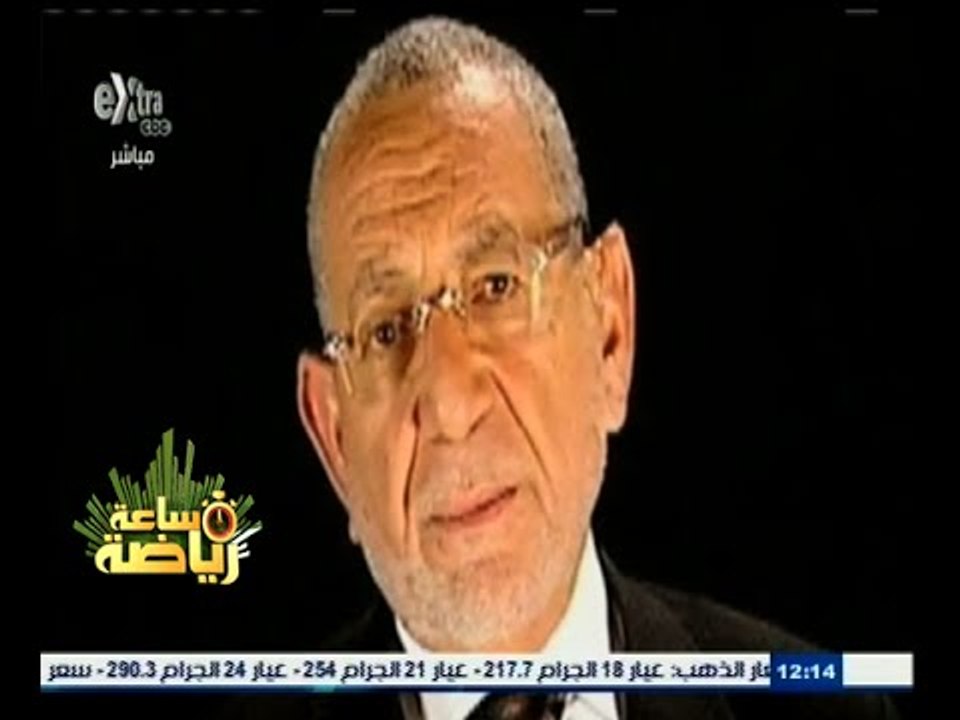 ساعة‪_‬رياضة | عدلي القيعي .. "مهندس" صفقات الأهلي
