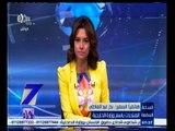 #السابعة | ‎بدر عبدالعاطي ‫:‬ مختلف الفصائل السورية شاركت في جلسات مؤتمر القاهرة 2