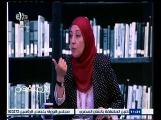 #لازم_نفهم | حوار حول المياة المعدنية المغشوشة التي تغزو الأسواق