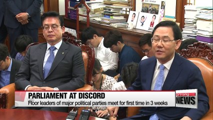 National Assembly at odds with ruling party and government's push for appointment of top gov't positions