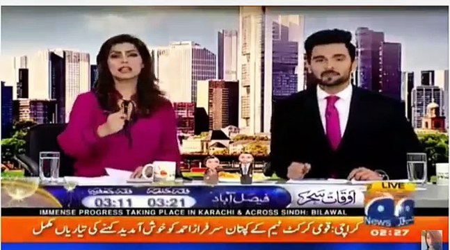 Pakistani Players Welcomed at Lahore Airport after Winning India vs pakistan ICC CT 2017