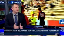 PERSPECTIVES | Usain Bolt faces new challenger before retirement | Monday, June 19th 2017