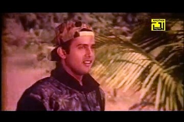 Sujoni-Androkisor (6)_Bangla Songs_For Iphone