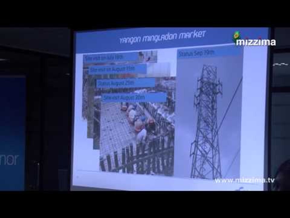 တယ္လီေနာက ကြန္ယက္တည္ေဆာက္မႈ လြယ္ကူေသာ မႏၱေလးၿမိဳ႕တြင္ ဆင္းကဒ္မ်ားစတင္ေရာင္းခ်