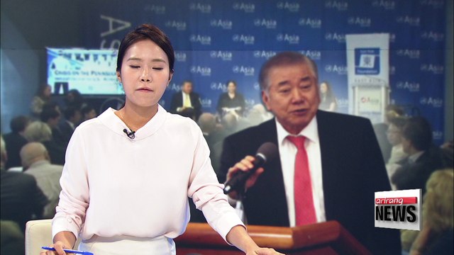 President Moon's special foreign affairs advisor says his remarks do not reflect official gov't stance