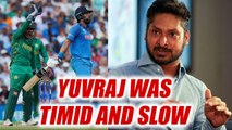 ICC Champions trophy : Kumar Sangakkara says, India batting lacklustre , Yuvraj Singh timid | Oneindia News
