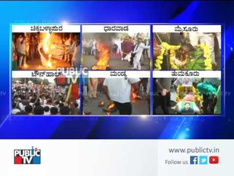 Protest against Jayalalithaa in various parts of Karnataka