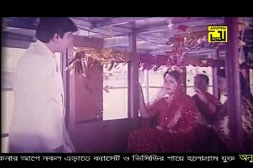 Sujoni-Androkisor(10)_Bangla Songs_For Iphone