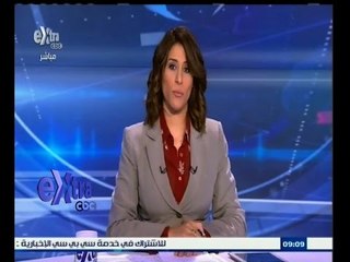 #غرفة_الأخبار | جولة إخبارية مع #دينا‪_‬سالم ليوم 9 يونيو 2015