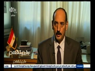 #لازم_نفهم | ‎تحقيق تليفزيوني عن مافيا إلحاق العمالة في الخارج