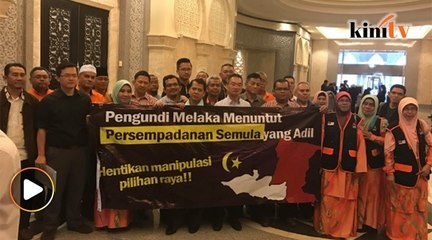 Mahkamah tangguh pendengaran persempadanan semula