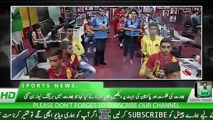 PAK VS IND CT 2017 FINAL - Check Sania Mirza Response After Pak Wins Champions Trophy…