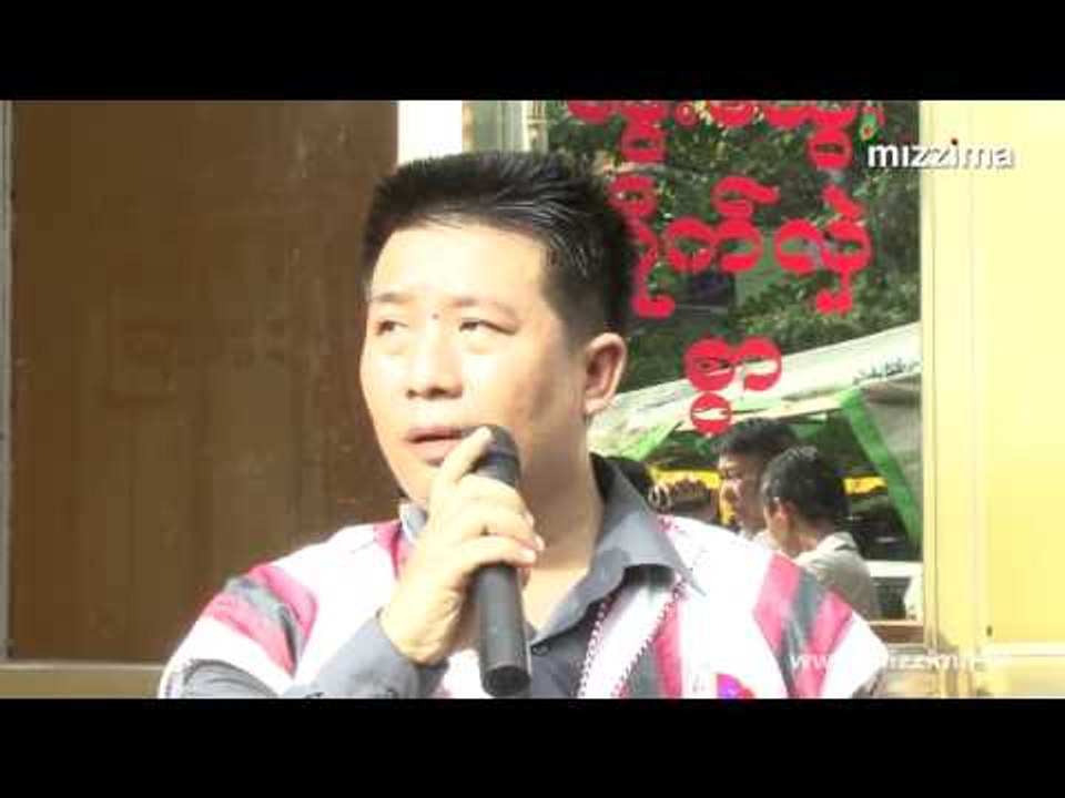 ဘိန္းအစားထုိး သီးႏွံမ်ားကုိ KNU\KNLA ၿငိမ္းခ်မ္းေရးေကာင္စီက စီးပြားျဖစ္စုိက္ပ်ဳိးသြားမည္။