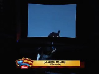 না দেখলে চরম মিস হবে কিন্তু......