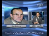 ممكن - البورصة تربح 4.4 مليار دولار[3-1-2013]