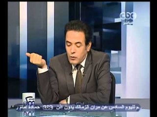ممكن - تمليك اراضي سيناء يفجر أزمة