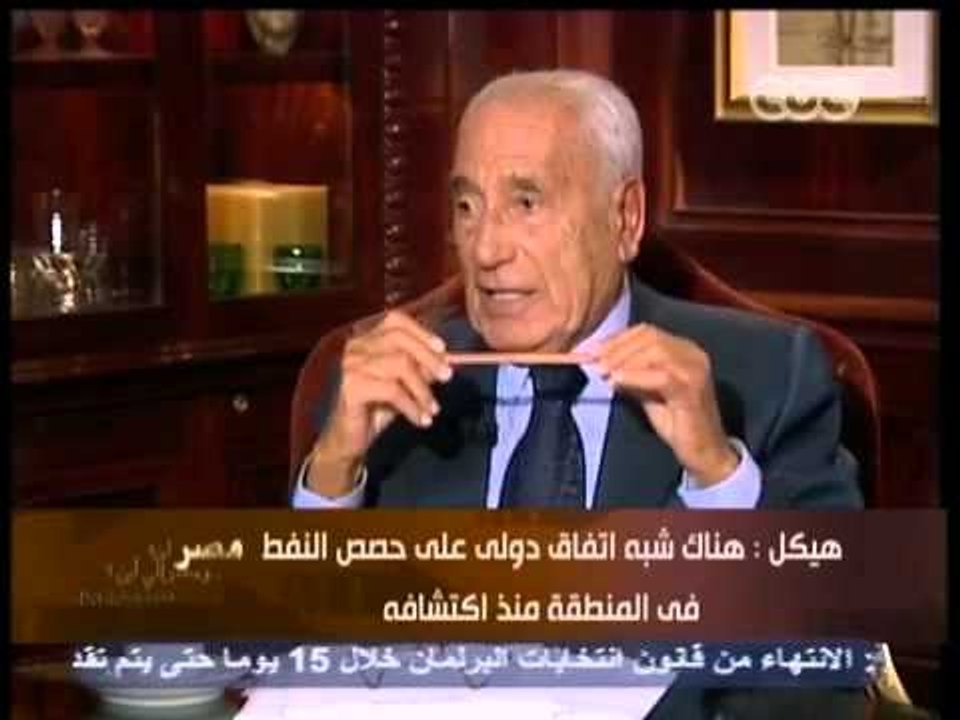 محمد حسنين هيكل - الحلقة الخامسة - CBC-3-1-2013