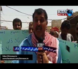 Sindh Round Up- 10 PM- 19th June 2017