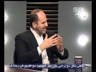 هنا العاصمة - كيف نبدأ مصر المستقبل ؟