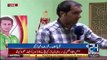 Pakistani bowler Hasan Ali parents media talk