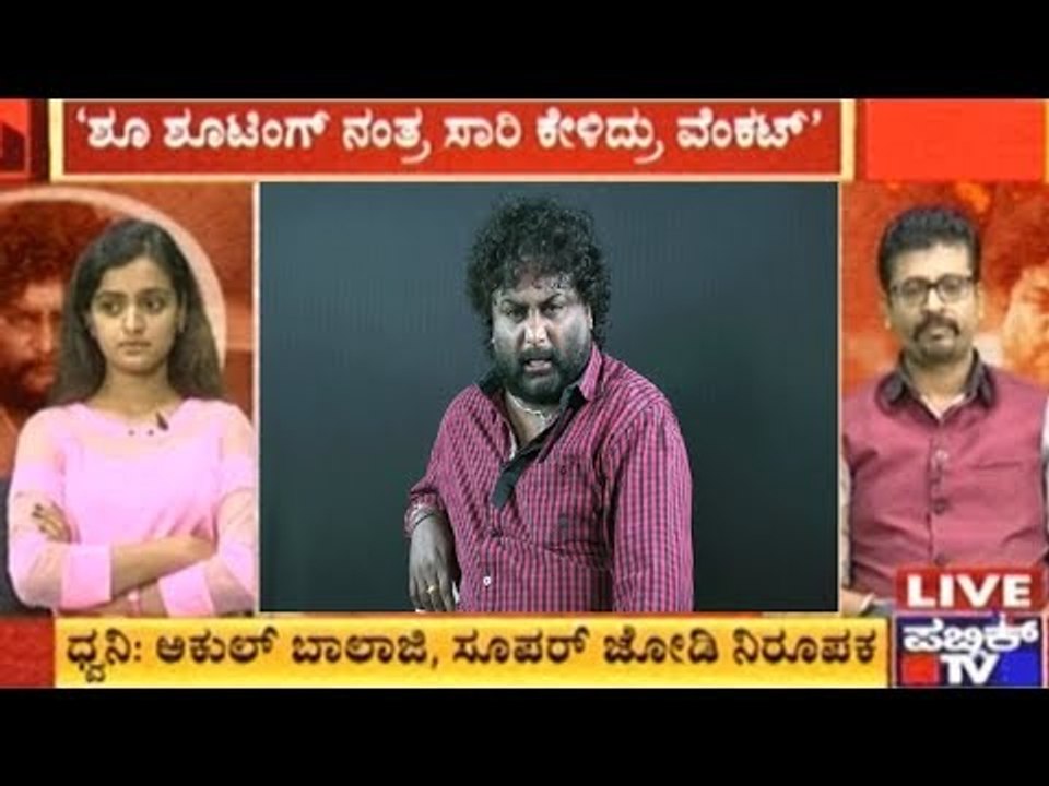 Burning Love | Part 4 | Actor & Super Jodi Anch...