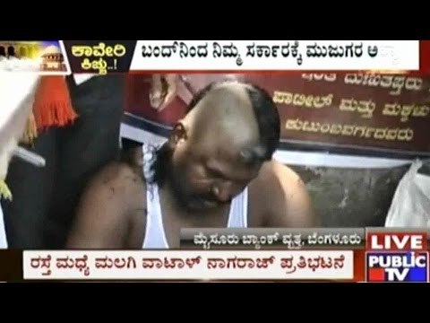 Bangalore: Vatal Nagaraj Conducts Sleep Protest Near Mysore Bank Circle