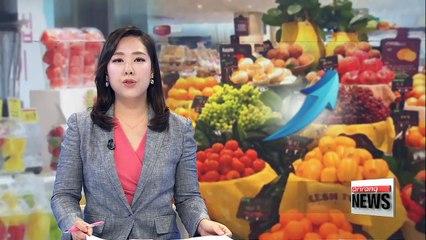 Korea's fruit price index hits 4-year high in May