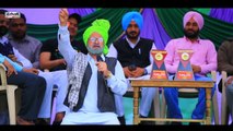 Chacha Bishna Singh Super Comedy Full HD Part 2 | Latest Punjabi Movie 2017 | Babu Chandigarhia,Naina Sehzadi,Chacha Bis