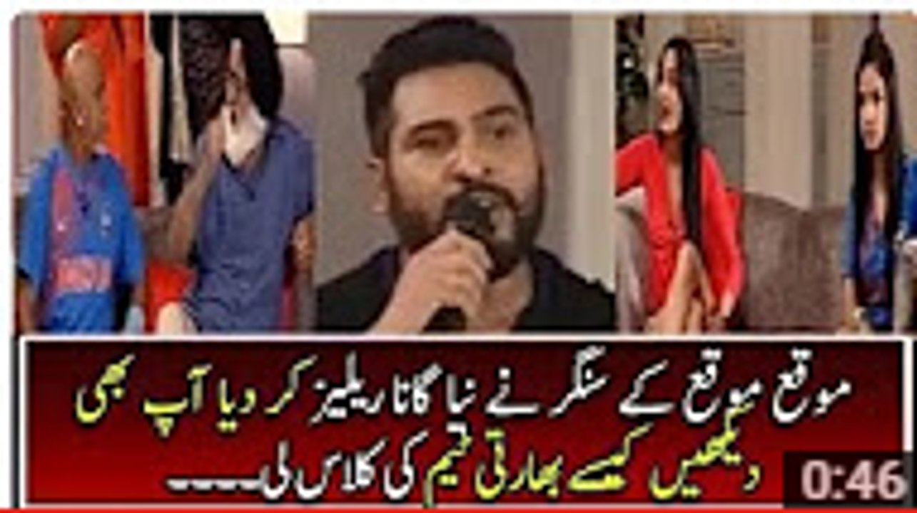 Moka Moka mil gia Moka ,,,,,,,,,,,,