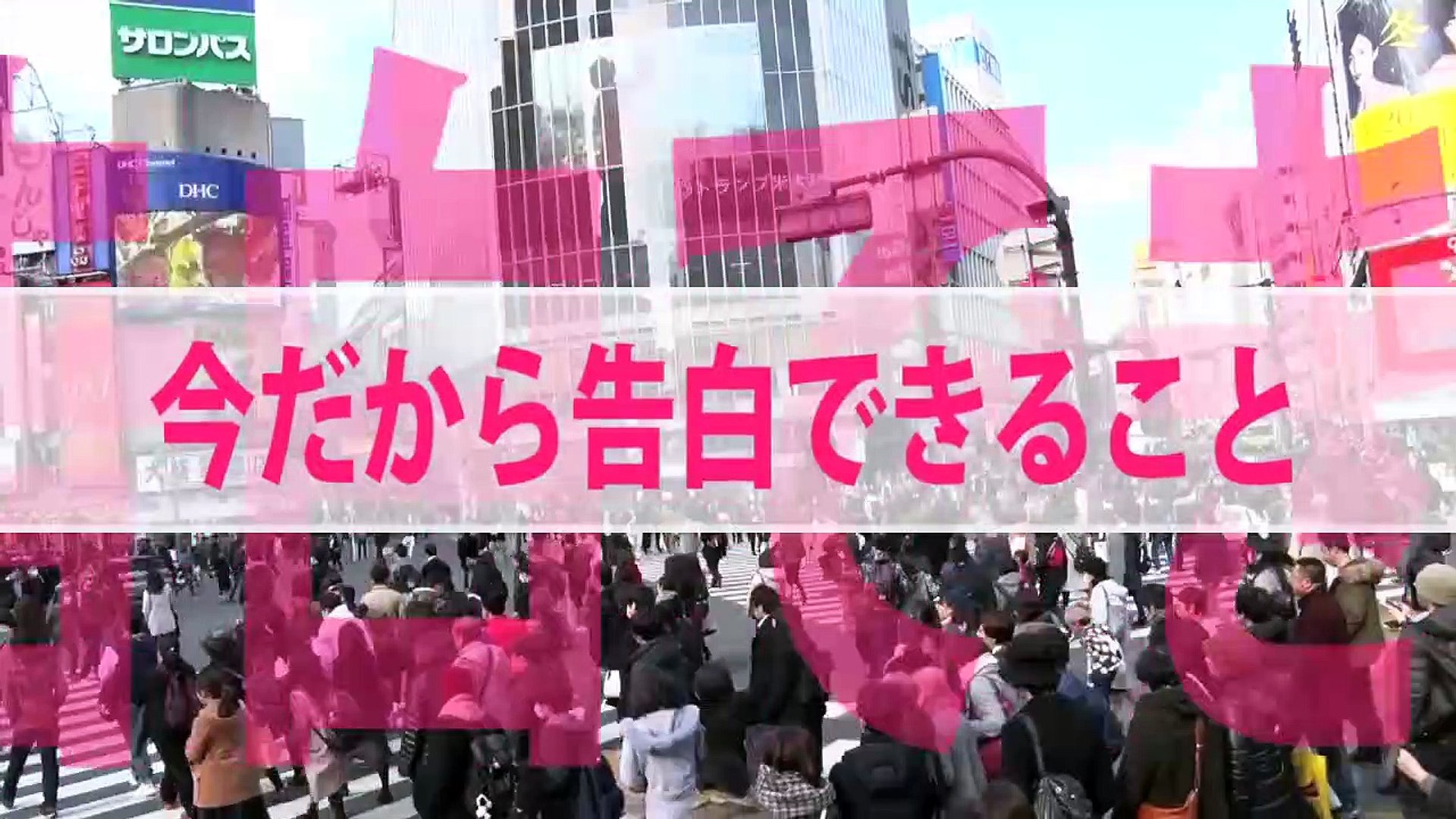 映画 22年目の告白 私が殺人犯です 告白動画 Hd Video Dailymotion