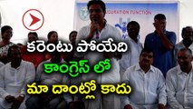 IT minister KTR Speech Over Hyderabad Roads | Oneindia Telugu