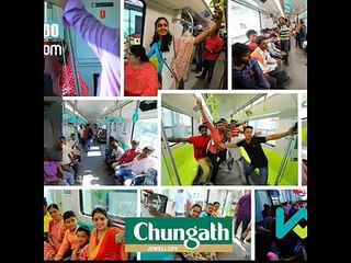 Kochi Metro First day, first ride,Amazing Collection