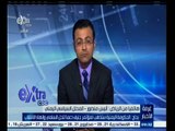 #غرفة_الأخبار | بحاح الحكومة اليمنية ستذهب لمؤتمر جنيف دعما للحل السلمي وإنهاء الإنقلاب