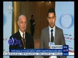 #غرفة_الأخبار | انطلاق مؤتمر المعارضة السورية بالقاهرة لإيجاد حل سياسي للأزمة