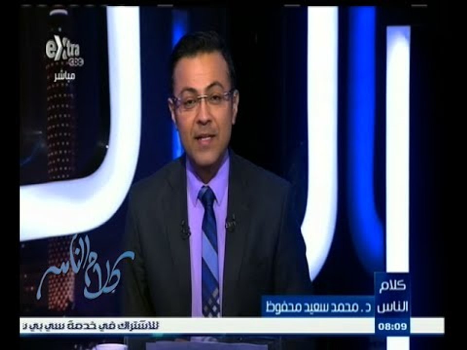 #كلام_الناس | الحلقة الكاملة 8 يونيو 2015 | تسريبات امتحانات الثانوية العامة وحالات الغش