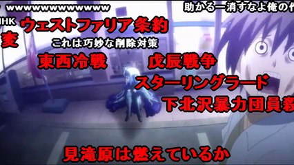 [コメ付き]【高音質FULL】Magia【魔法少女まどか☆マギカ】-