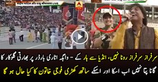 See What Indian Comedian Was Saying At Wagah Border Before Final Match