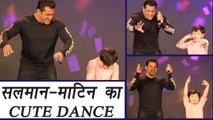 Salman Khan , Matin Rey Tangu CUTE DANCE at Tubelight promotions | FilmiBeat