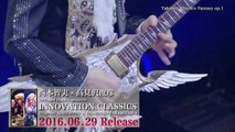 高見沢俊彦 - INNOVATION CLASSICS TOM