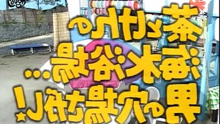 Japanese Comedy Shimura Ken & Cha Kato Gokigen TV - EP3