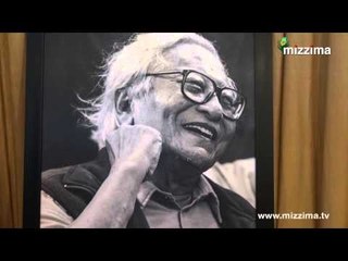 ဦး၀င္းတင္ေဖာင္ေဒးရွင္းကိုလူ႔အခြင့္ေရးဆုခ်ီးျမွင့္