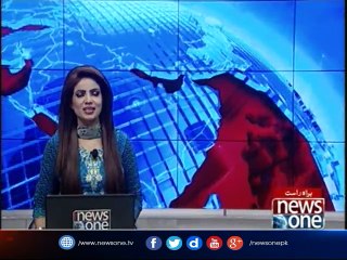 NewsONE Headlines 1PM| 20-June-2017